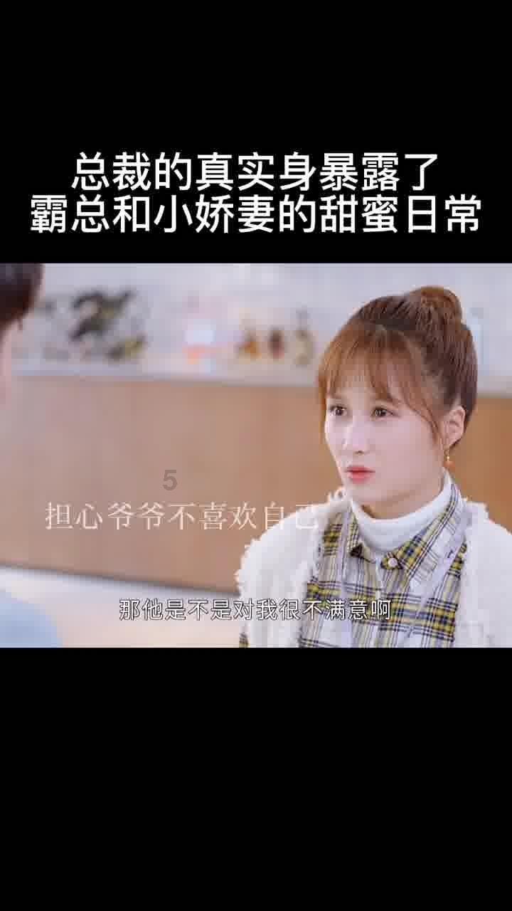 清宫Q传