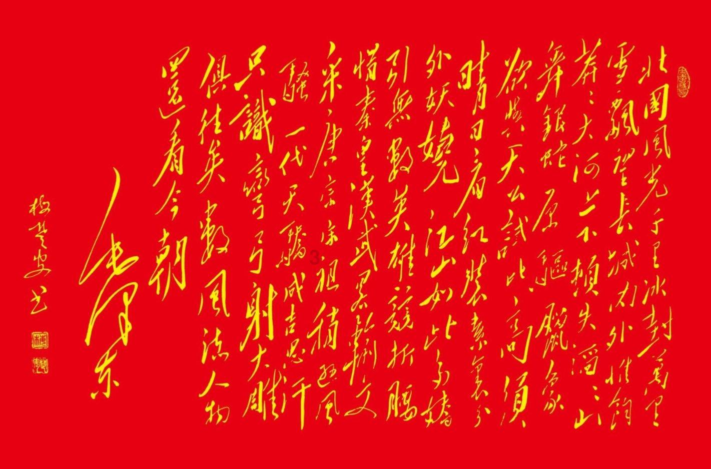 崩坏3