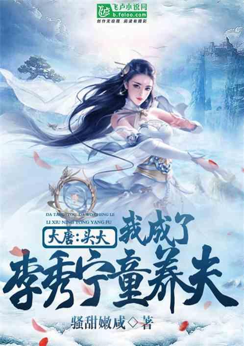 寻找游泳套件